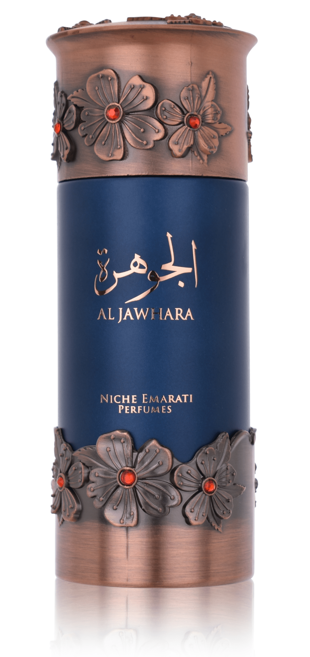 Lattafa Niche Emarati Al Jawhara 100 ml Eau de Parfum         