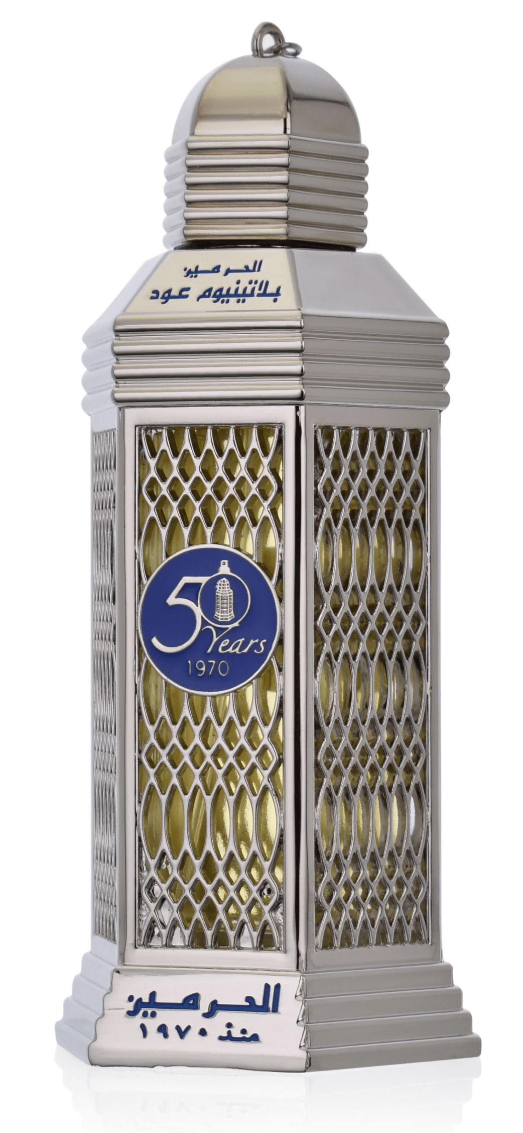 Al Haramain Platinum Oud 50 Years Edition 100 ml Eau de Parfum        