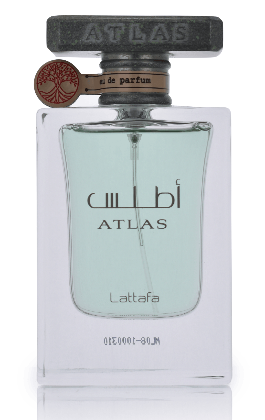 Lattafa Atlas 55 ml Eau de Parfum 