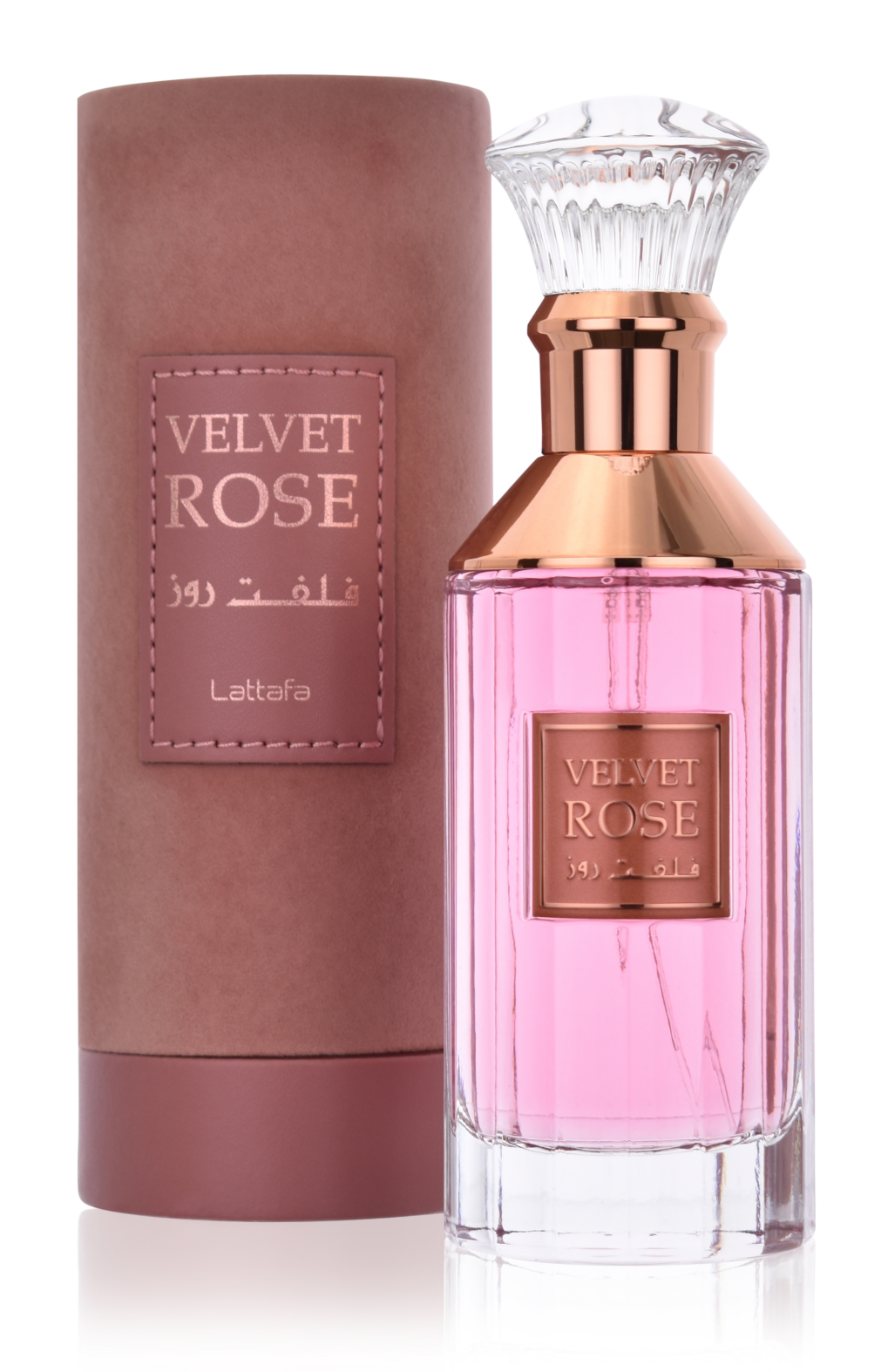 Lattafa Velvet Rose 100 ml Eau de Parfum            