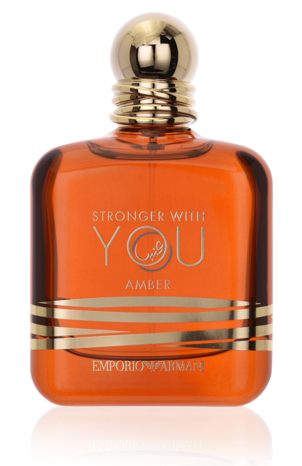 Armani Stronger with You Amber Exclusive Edition 100 ml Eau de Parfum 
