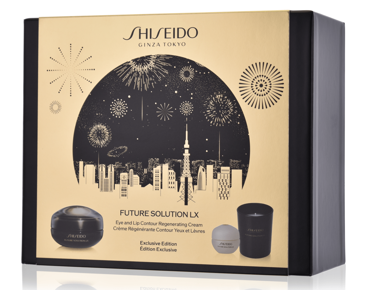 Shiseido Future Solution LX Holiday Kit